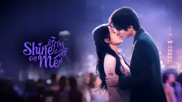 Backdrop for the TV series "Shine on Me" #1392416