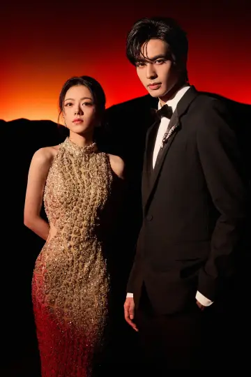 Poster for the TV series "Shine on Me" #1392449