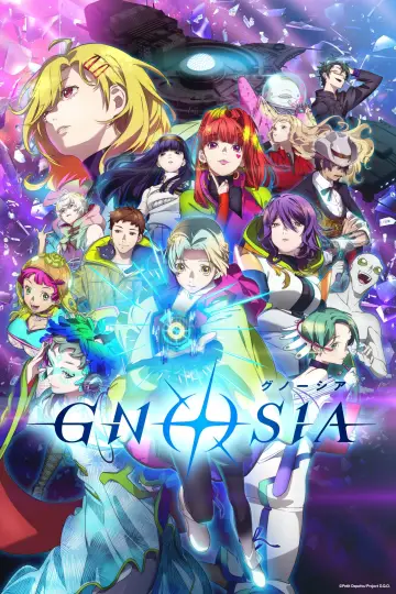 Poster for the TV series "GNOSIA" #1323612