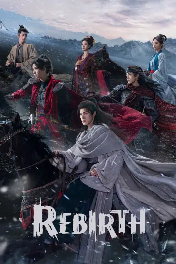Poster for the TV series "Rebirth" #1498303