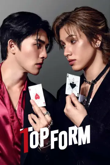 Top Form (2025)