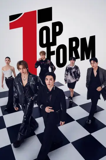 Poster for the TV series "Top Form" #1508457
