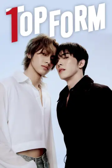 Poster for the TV series "Top Form" #1508462