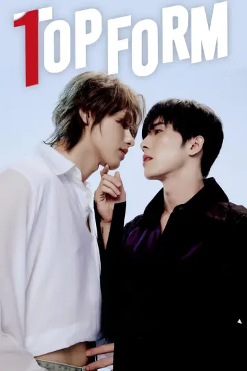 Poster for the TV series "Top Form" #1508463
