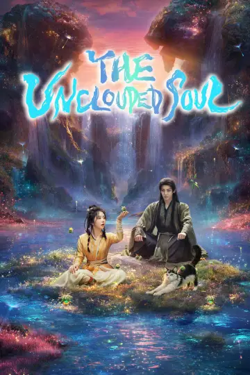 Poster for the TV series "The Unclouded Soul" #1443696