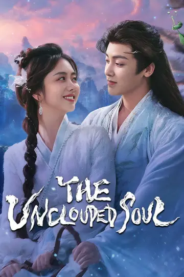 Poster for the TV series "The Unclouded Soul" #1443697
