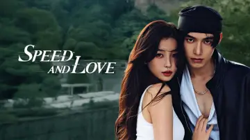 Backdrop for the TV series "Speed and Love" #1339389