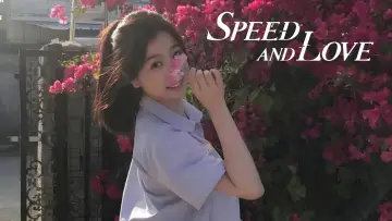 Backdrop for the TV series "Speed and Love" #1339398