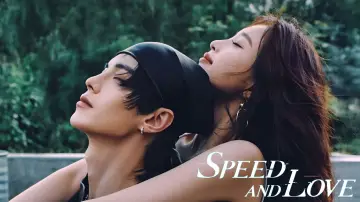 Backdrop for the TV series "Speed and Love" #1339400