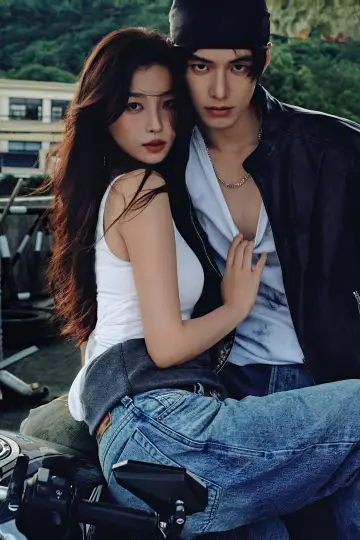 Poster for the TV series "Speed and Love" #1339427