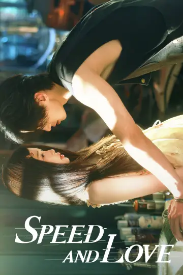 Poster for the TV series "Speed and Love" #1339432