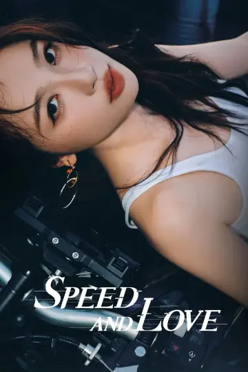 Poster for the TV series "Speed and Love" #1339433