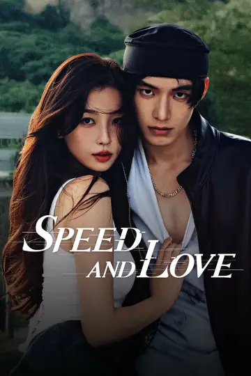 Poster for the TV series "Speed and Love" #1339435