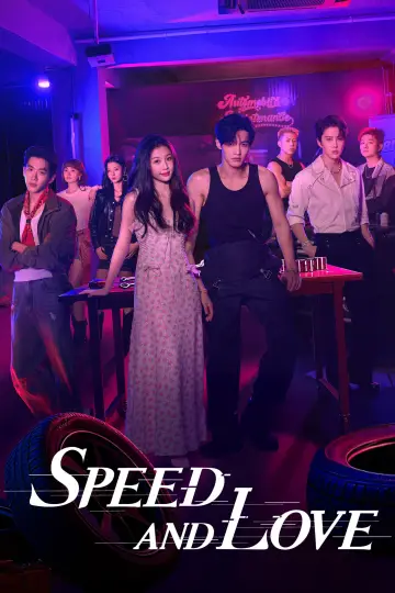 Poster for the TV series "Speed and Love" #1339436