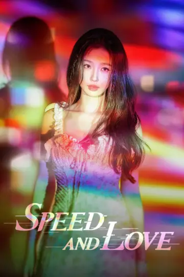 Poster for the TV series "Speed and Love" #1339441