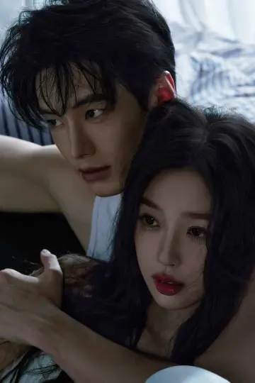 Poster for the TV series "Speed and Love" #1339444
