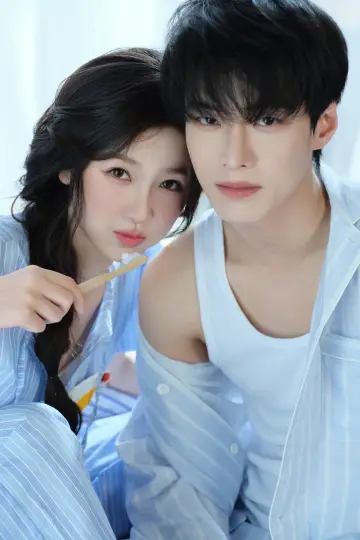 Poster for the TV series "Speed and Love" #1339448