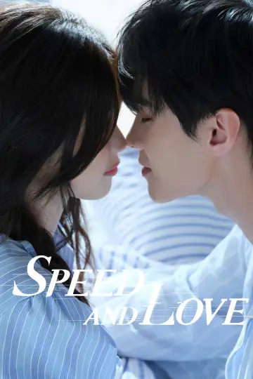 Poster for the TV series "Speed and Love" #1339449