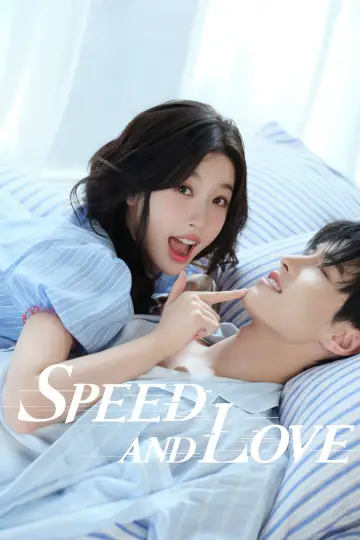 Poster for the TV series "Speed and Love" #1339450