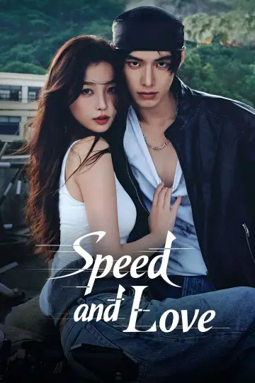 Poster for the TV series "Speed and Love" #1339456