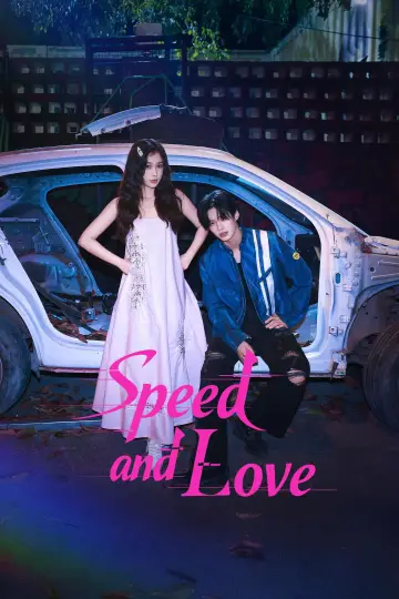 Poster for the TV series "Speed and Love" #1339458