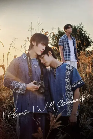Poster for the TV series "I Promise I Will Come Back" #1550949