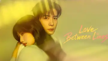 Backdrop for the TV series "Love Between Lines" #1472493