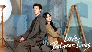 Backdrop for the TV series "Love Between Lines" #1472500