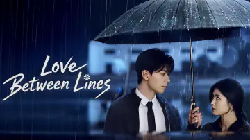 Backdrop for the TV series "Love Between Lines" #1472501