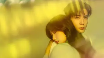 Backdrop for the TV series "Love Between Lines" #1472504