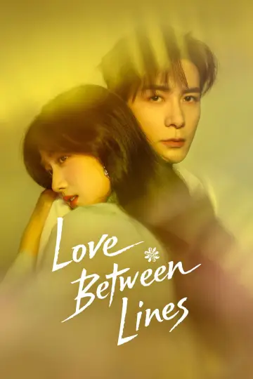Love Between Lines (2026)