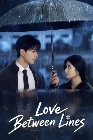 Poster for the TV series "Love Between Lines" #1472511