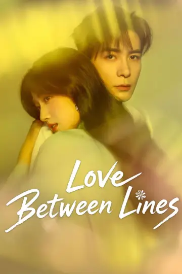 Poster for the TV series "Love Between Lines" #1472517