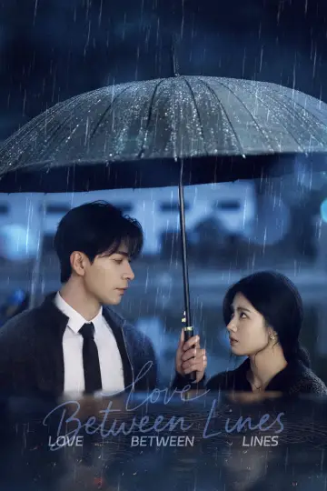 Poster for the TV series "Love Between Lines" #1472520