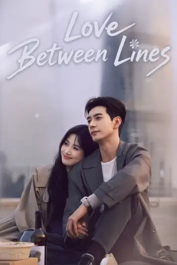 Poster for the TV series "Love Between Lines" #1472522