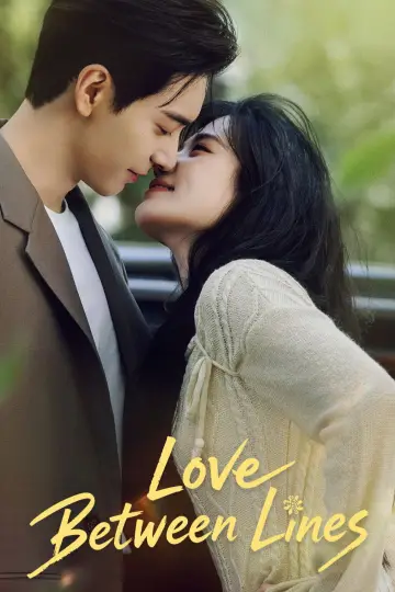 Poster for the TV series "Love Between Lines" #1472524