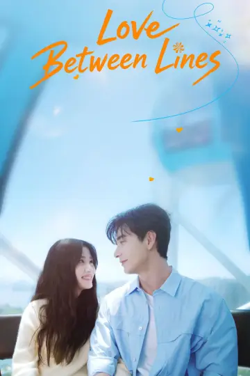 Poster for the TV series "Love Between Lines" #1472526