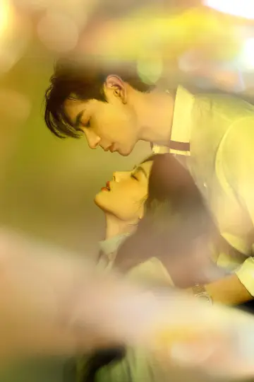 Poster for the TV series "Love Between Lines" #1472529