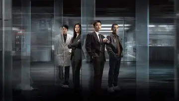Backdrop for the TV series "Mobius" #1483440
