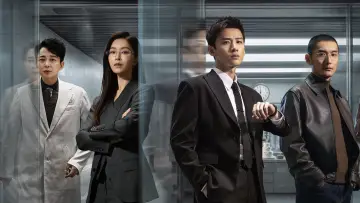 Backdrop for the TV series "Mobius" #1483443