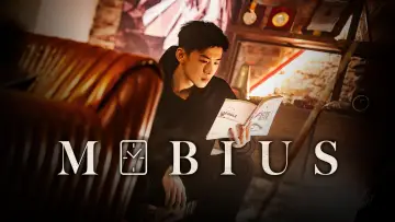 Backdrop for the TV series "Mobius" #1483449