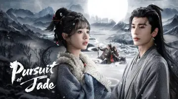 Backdrop for the TV series "Pursuit of Jade" #1282945