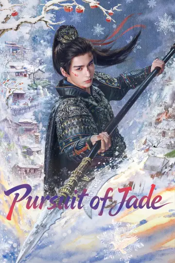 Poster for the TV series "Pursuit of Jade" #1282992