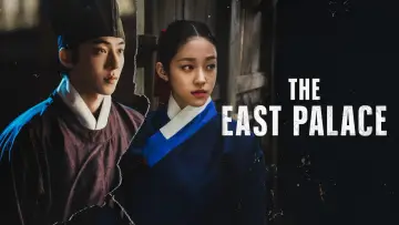 Backdrop for the TV series "The East Palace" #1347114