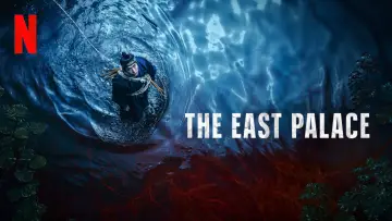 Backdrop for the TV series "The East Palace" #1347116