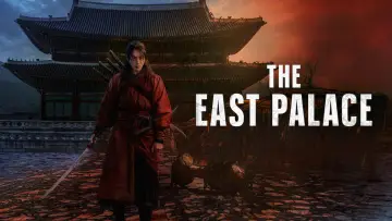 Backdrop for the TV series "The East Palace" #1347117