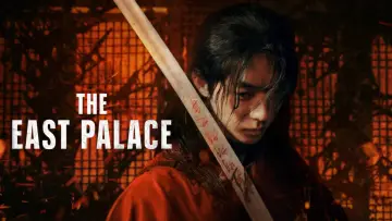 Backdrop for the TV series "The East Palace" #1347129