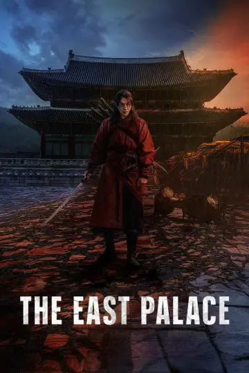 Poster for the TV series "The East Palace" #1347146