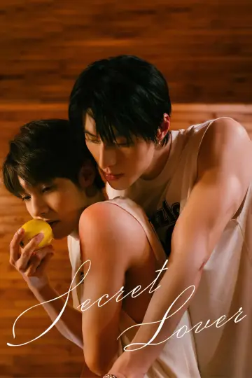 Poster for the TV series "Secret Lover" #1505780
