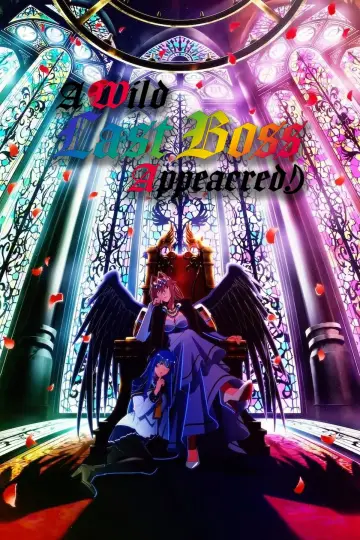 Poster к сериалу "A Wild Last Boss Appeared!" #1398255